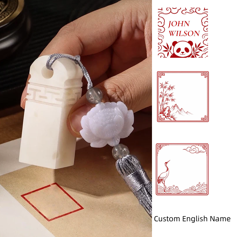 Custom Chinese Name Seal Stamp | Personalized Signature Stamp