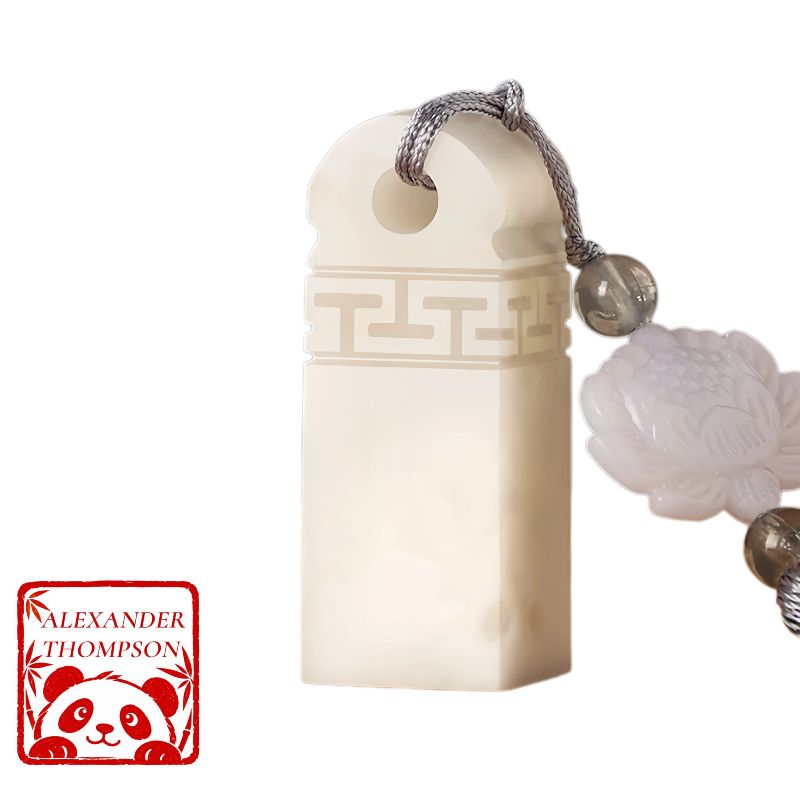 Custom Chinese Name Seal Stamp | Personalized Signature Stamp